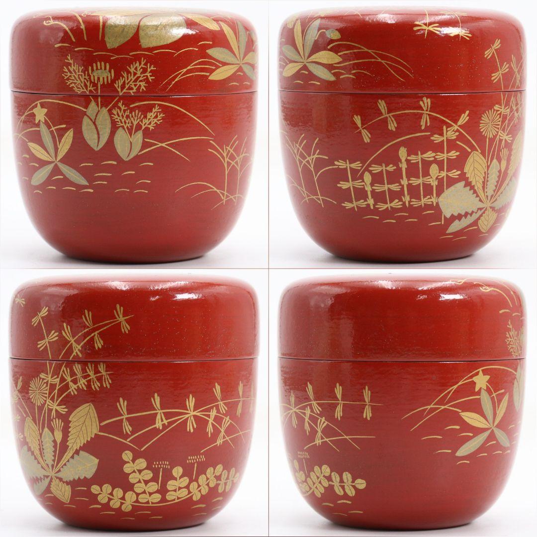 塗師 大端宗閑作 鵬雲斎好 春草蒔絵 一閑 大棗 茶道具 共箱　V935