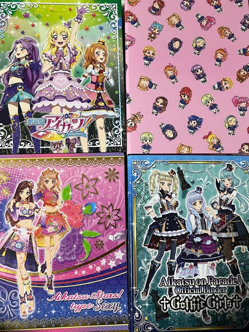 アイカツ！オフィシャルバインダー 4点