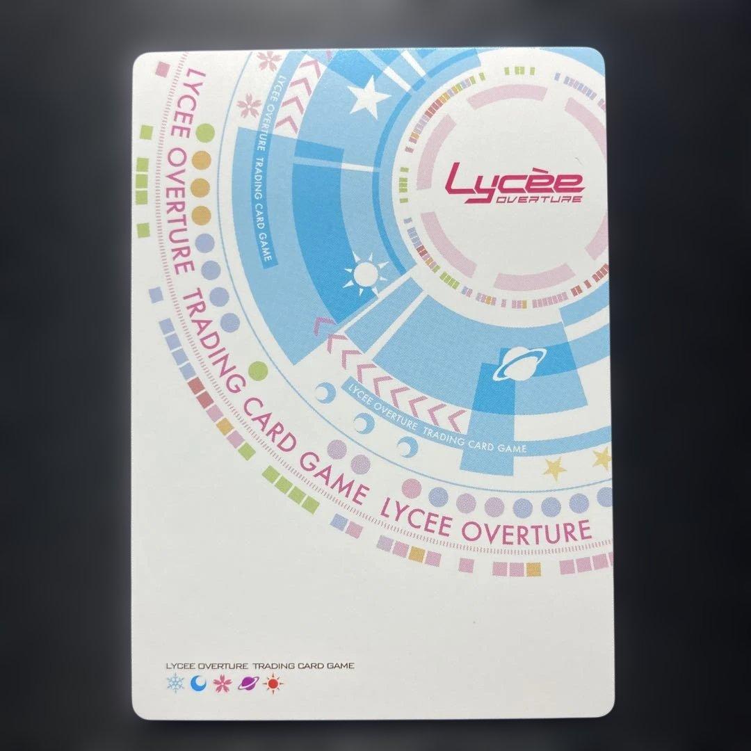 Lycee リセ ハピメア ドSで妹な幼なじみ 蓮乃咲 SP 青山ゆかり　サイン