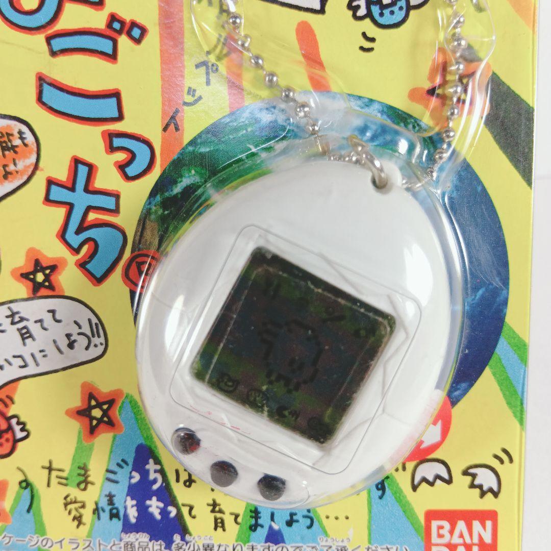 【激レア・最強の組み合わせ たまごっち 白たま＆白ケース】 未開封 ３０年前希少