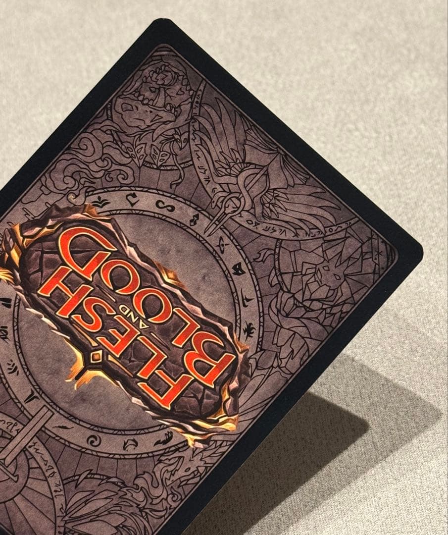 《Rainbow Foil》 Fyendal's Spring Tunic