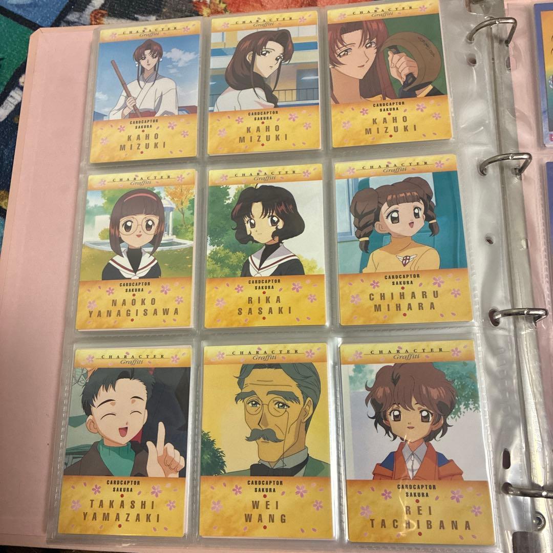 カードキャプターさくら カードダスマスターズ2 全103種コンプリート