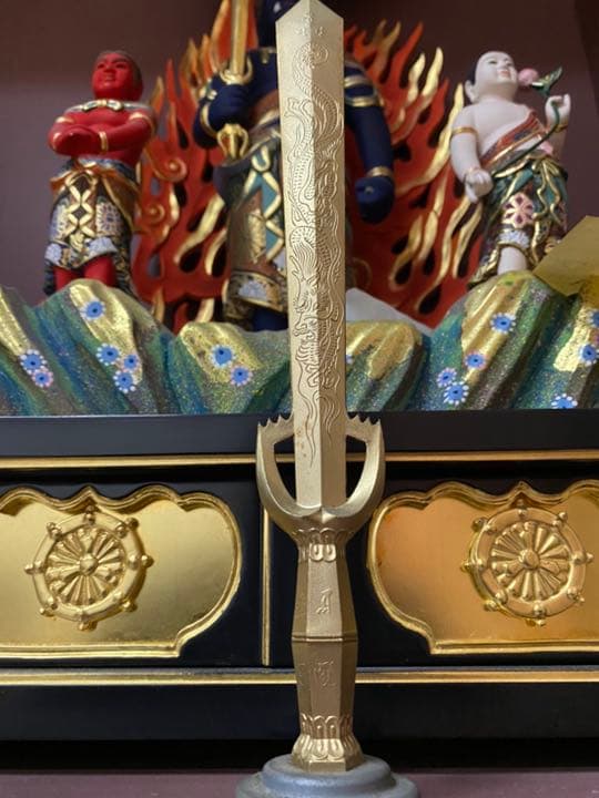 宝剣　不動明王