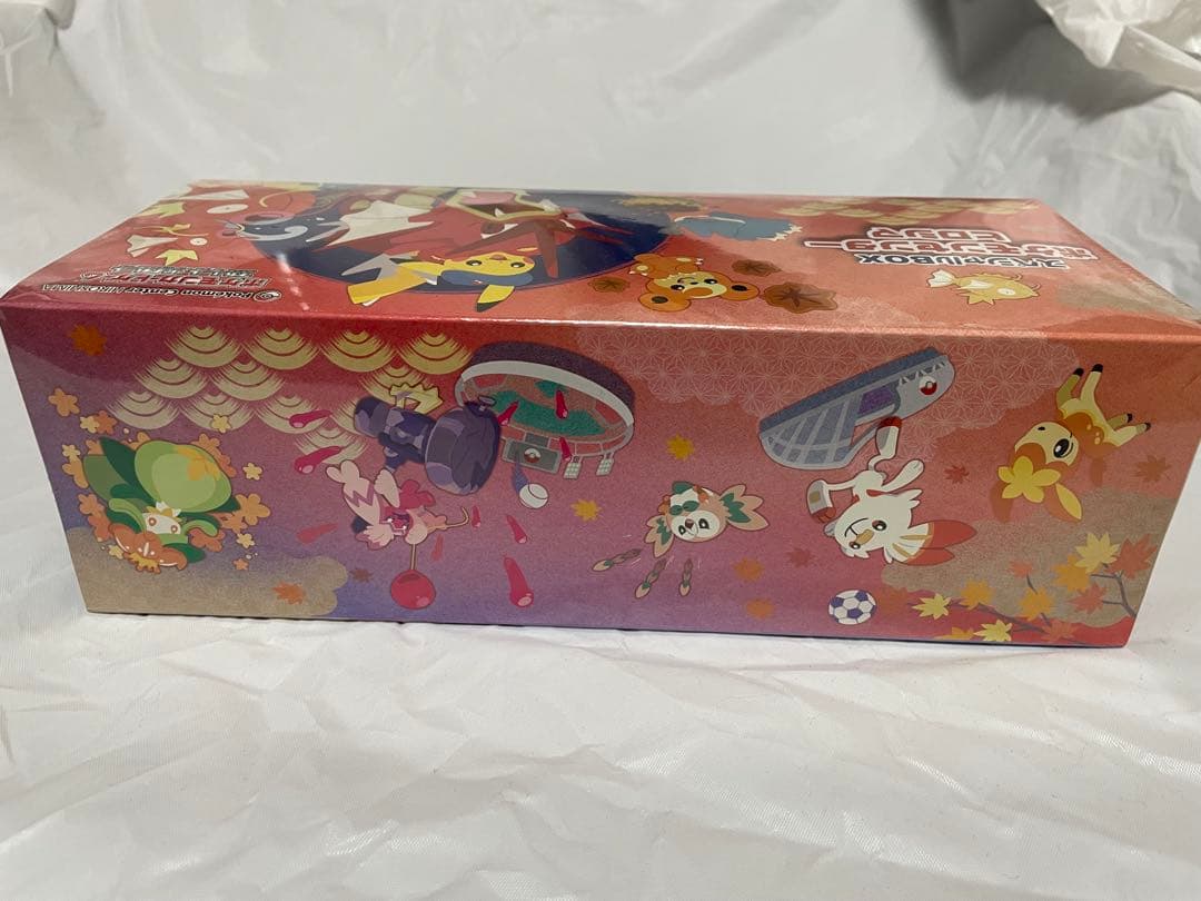 ポケモンカードゲーム スペシャルBOX トウホク　ヒロシマ