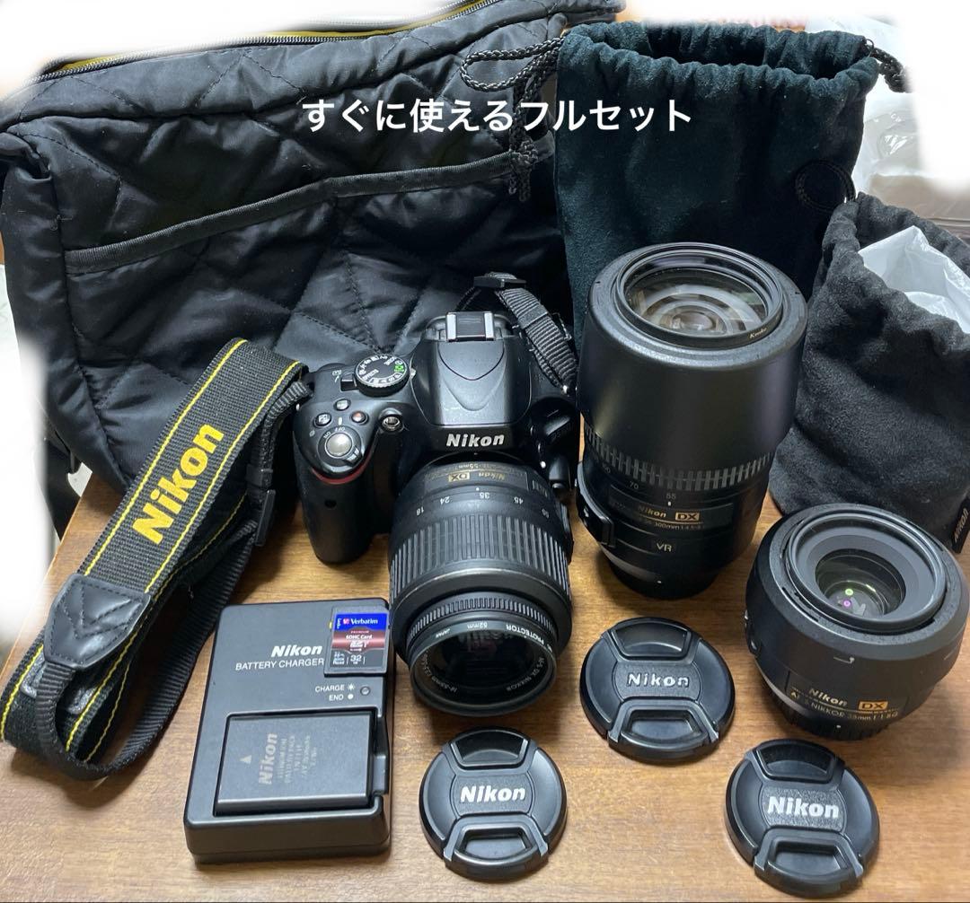Nikon D5100 美品 フルセット レンズ3本＋32GBカード