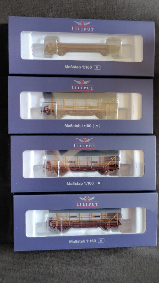 LILIPUT L260126 + L260127 Nゲージ鉄道模型車運車8両