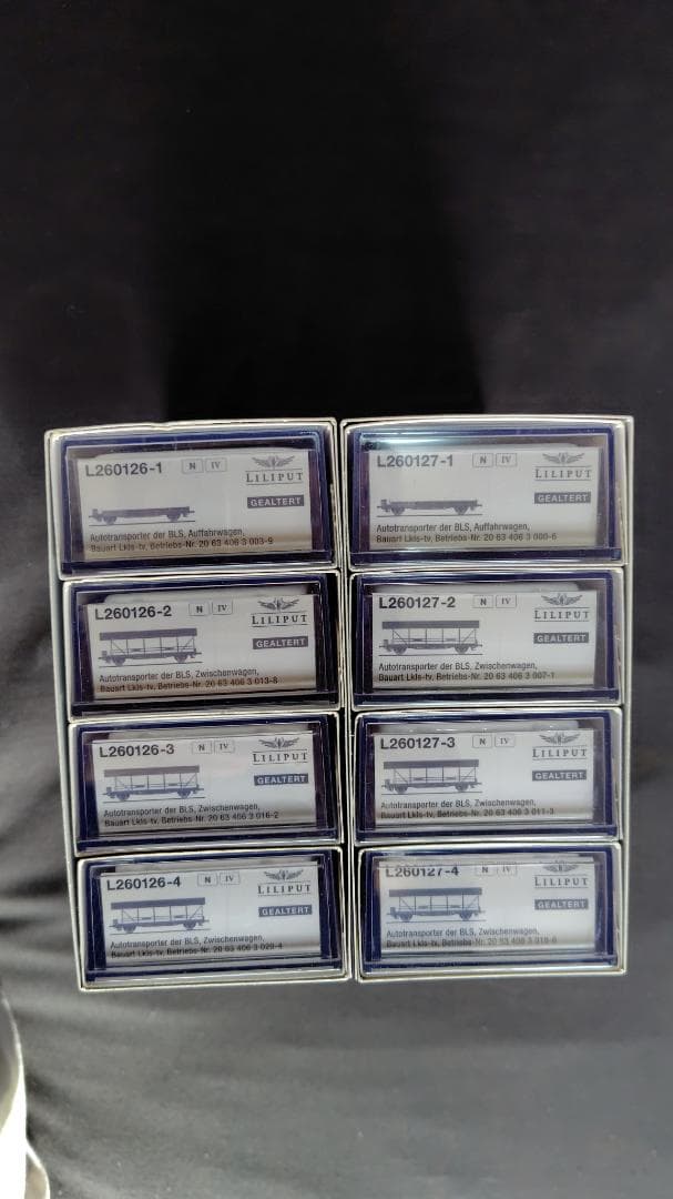 LILIPUT L260126 + L260127 Nゲージ鉄道模型車運車8両