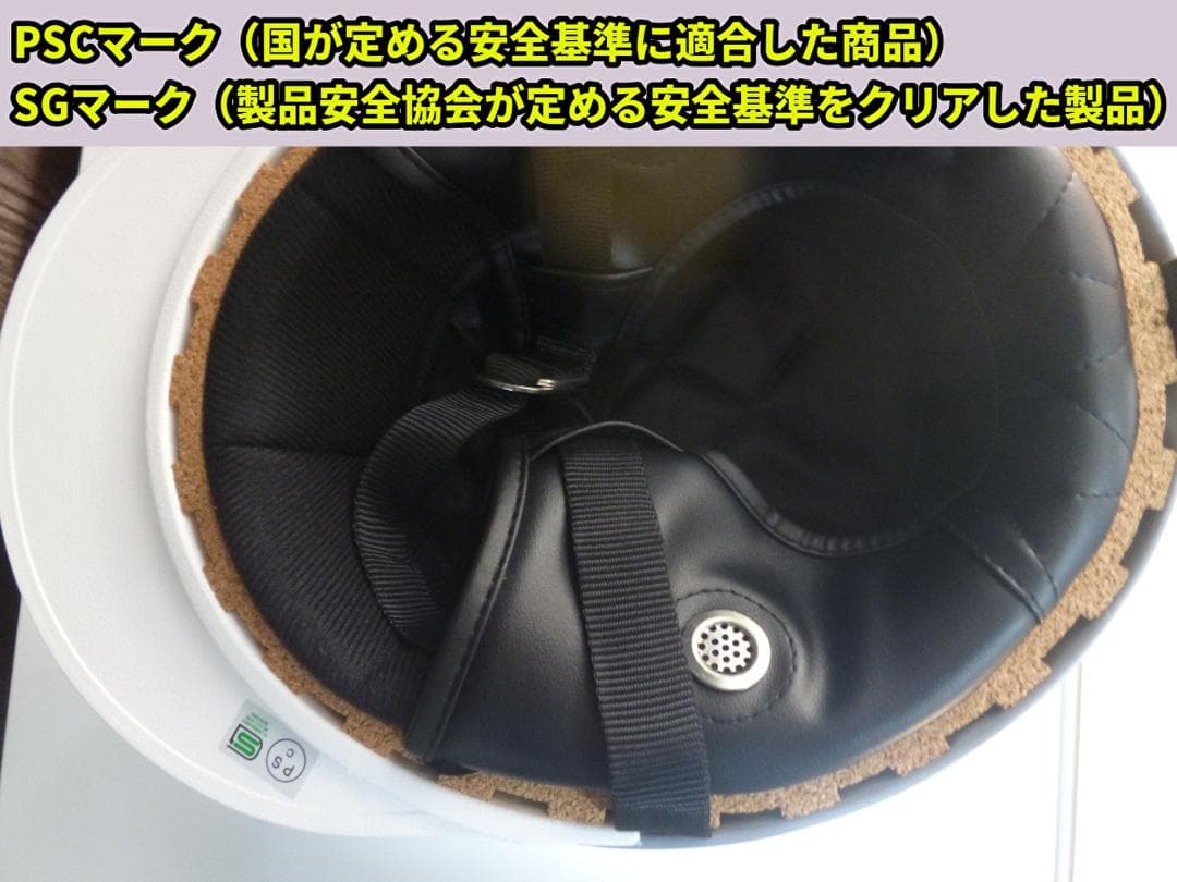 三つボタン‼送料込！！カスタムコルク半　スズキ　ファイヤーラメ最安値090