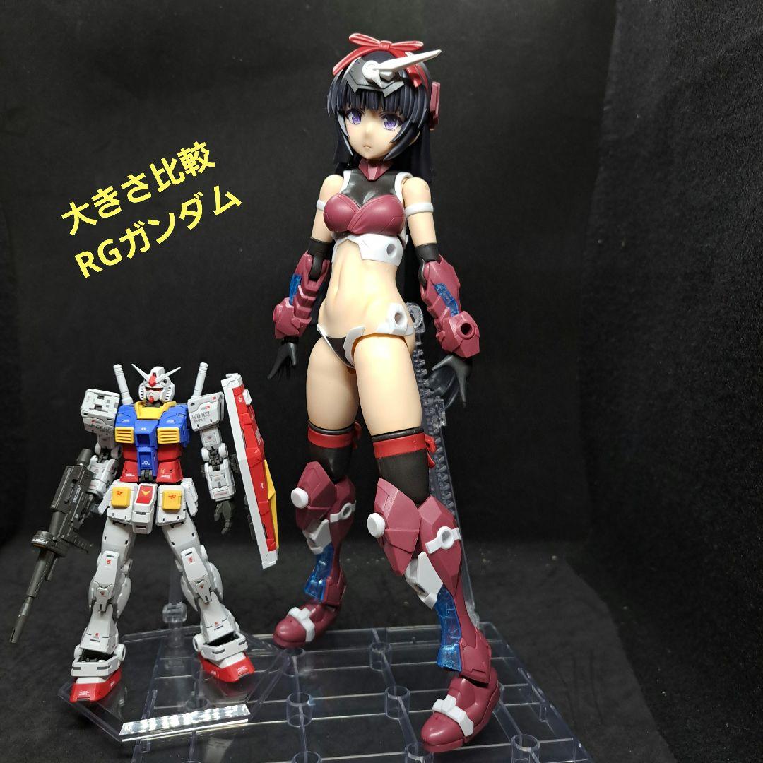 完成品　フレームアームズ・ガール　グランデスケール マガツキ　別売りスタンド付