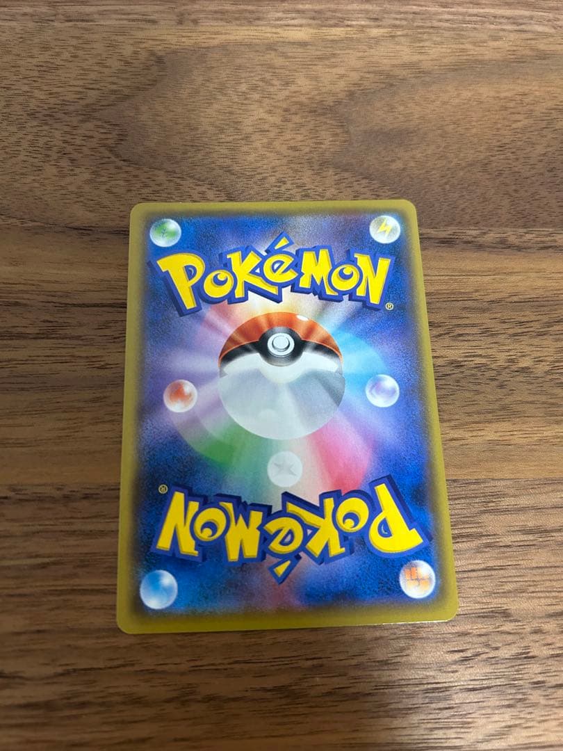 【断捨離】ポケモンカードまとめ売り ミュウ25th ザマゼンタ ザシアン sar