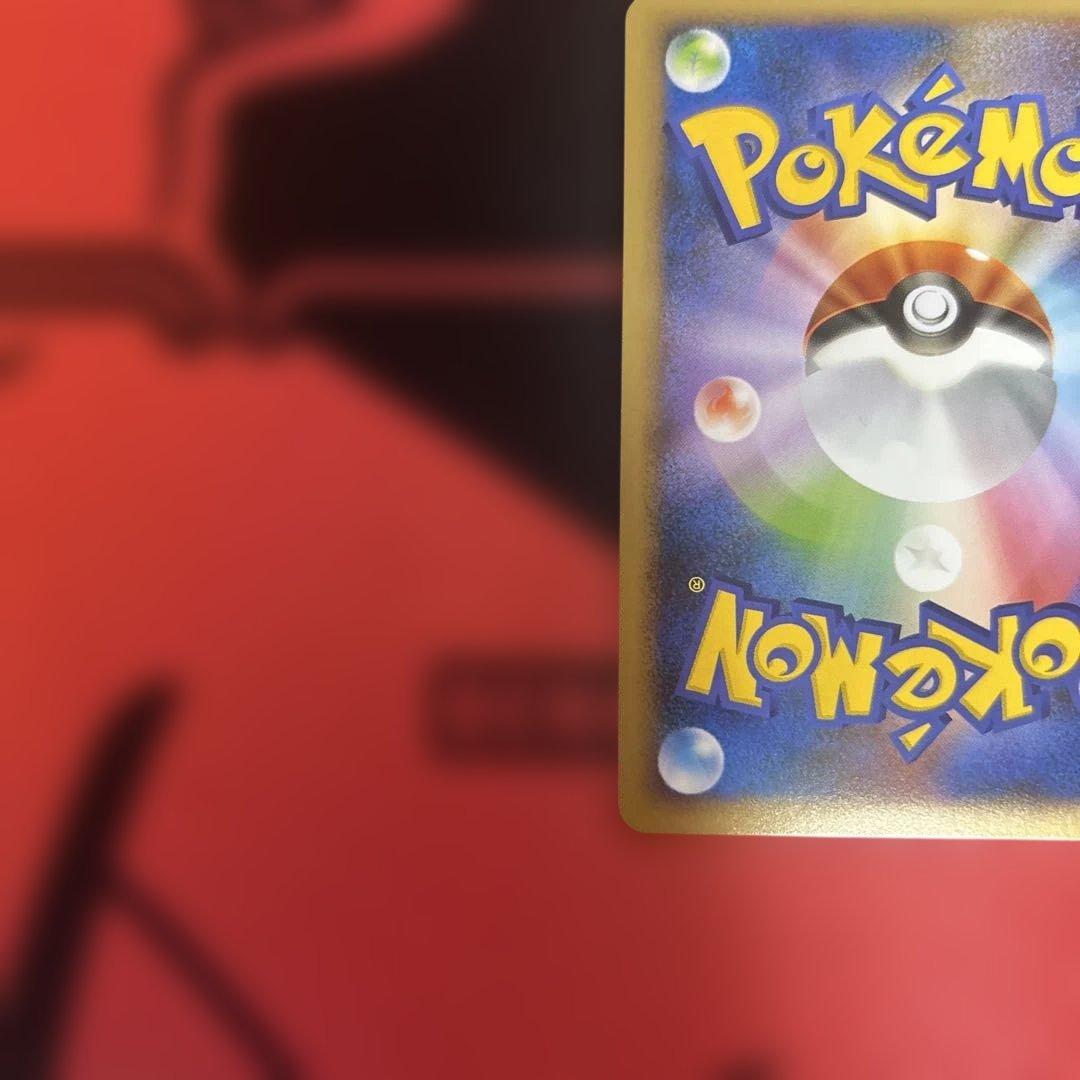 ポケモンカード　ルギア　047/L-P