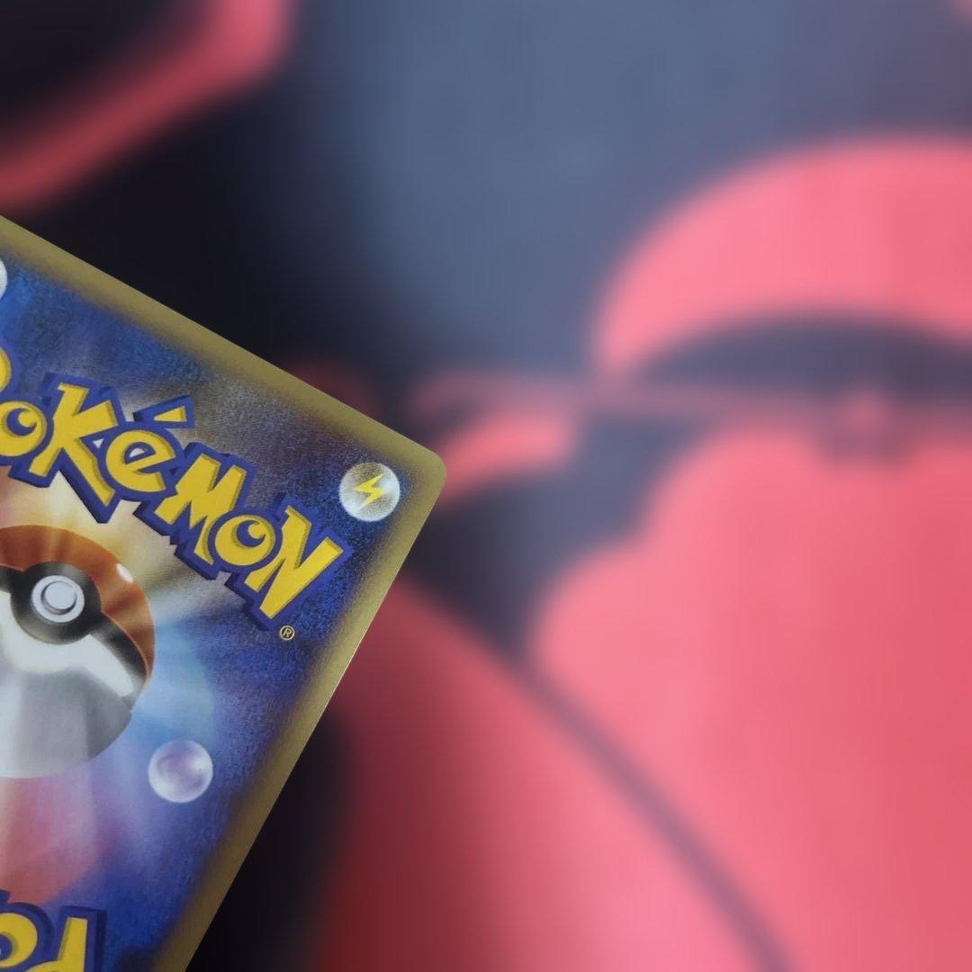 ポケモンカード　ルギア　047/L-P