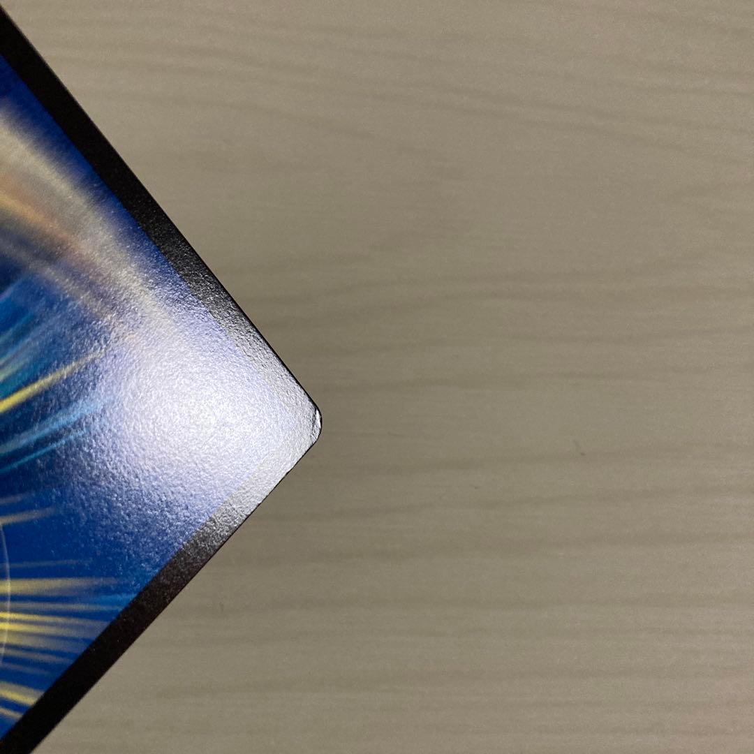 メルカリ便 音郷の精霊龍 ラフルル・ラブ ラフルルラブ 金トレジャー 2枚セット