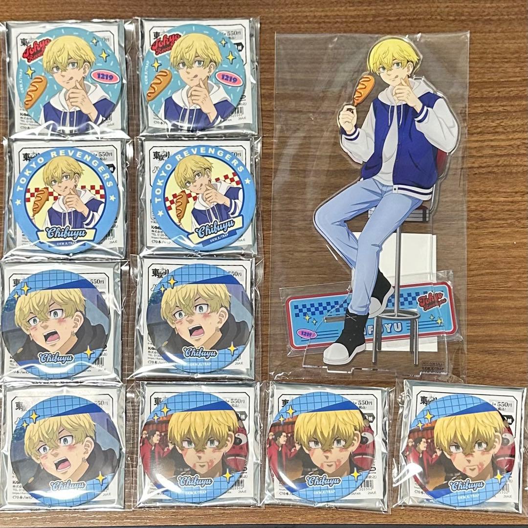 東リベ ハピネス缶バッジ Welcome diner 松野 千冬 11個セット