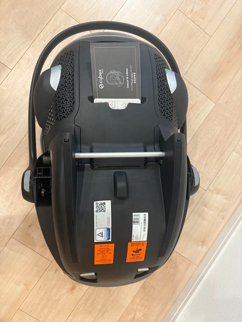 cybex Cloud G i-Sizeラバグレープラス モジュラー