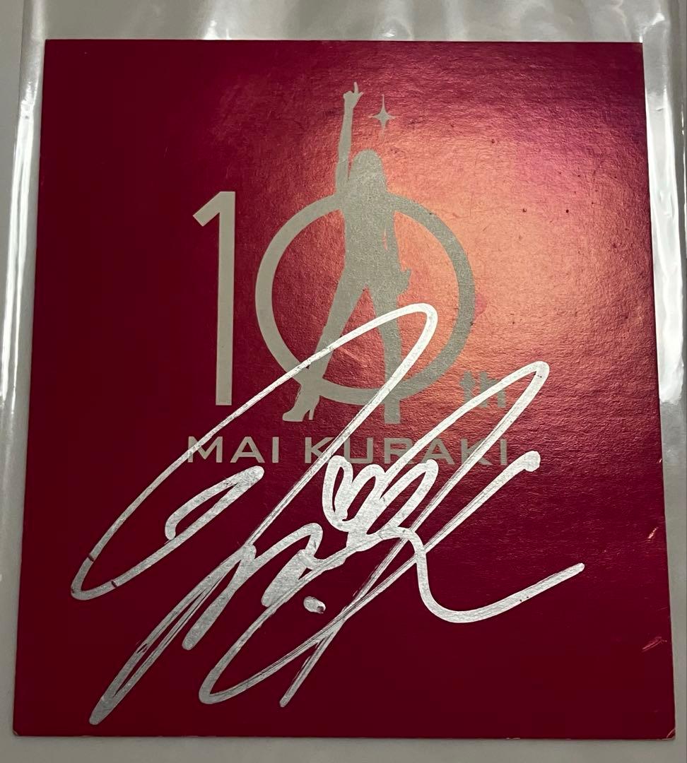 倉木麻衣$ピンク直筆サイン入り色紙10周年ロゴFINAL東京ドームシティー限定色