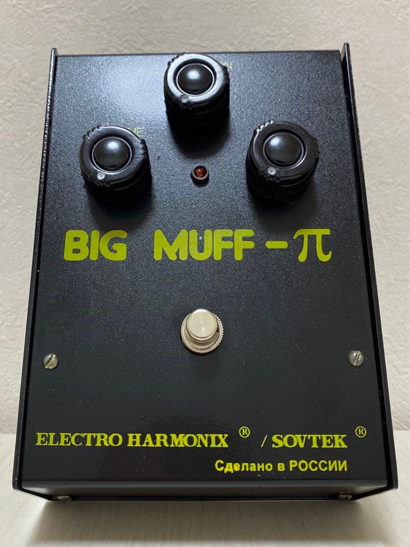 【希少品】ビッグマフSOVTEKロシアBIGMUFF黒マフ アーミーブラック