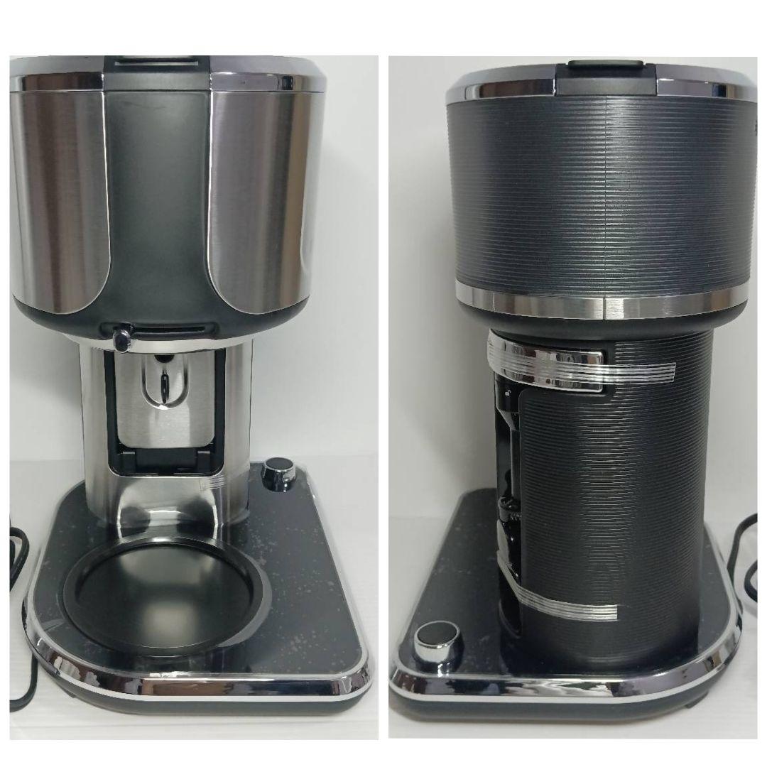 ラッセルホブス アテンティブコーヒーバー 8000JP コーヒーメーカー 未使用