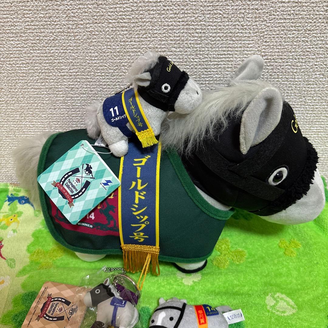 ゴールドシップ ぬいぐるみ ソフビキーホルダー