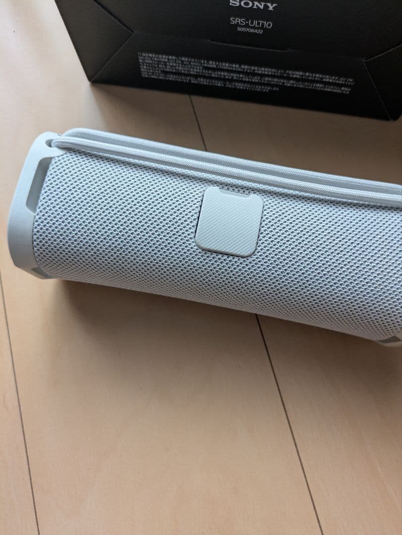 スピーカー・ウーファー SRS-ULT10