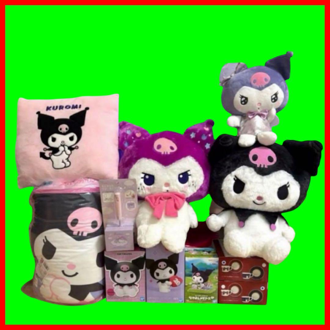 【クロミ】プライズグッズ11種セット