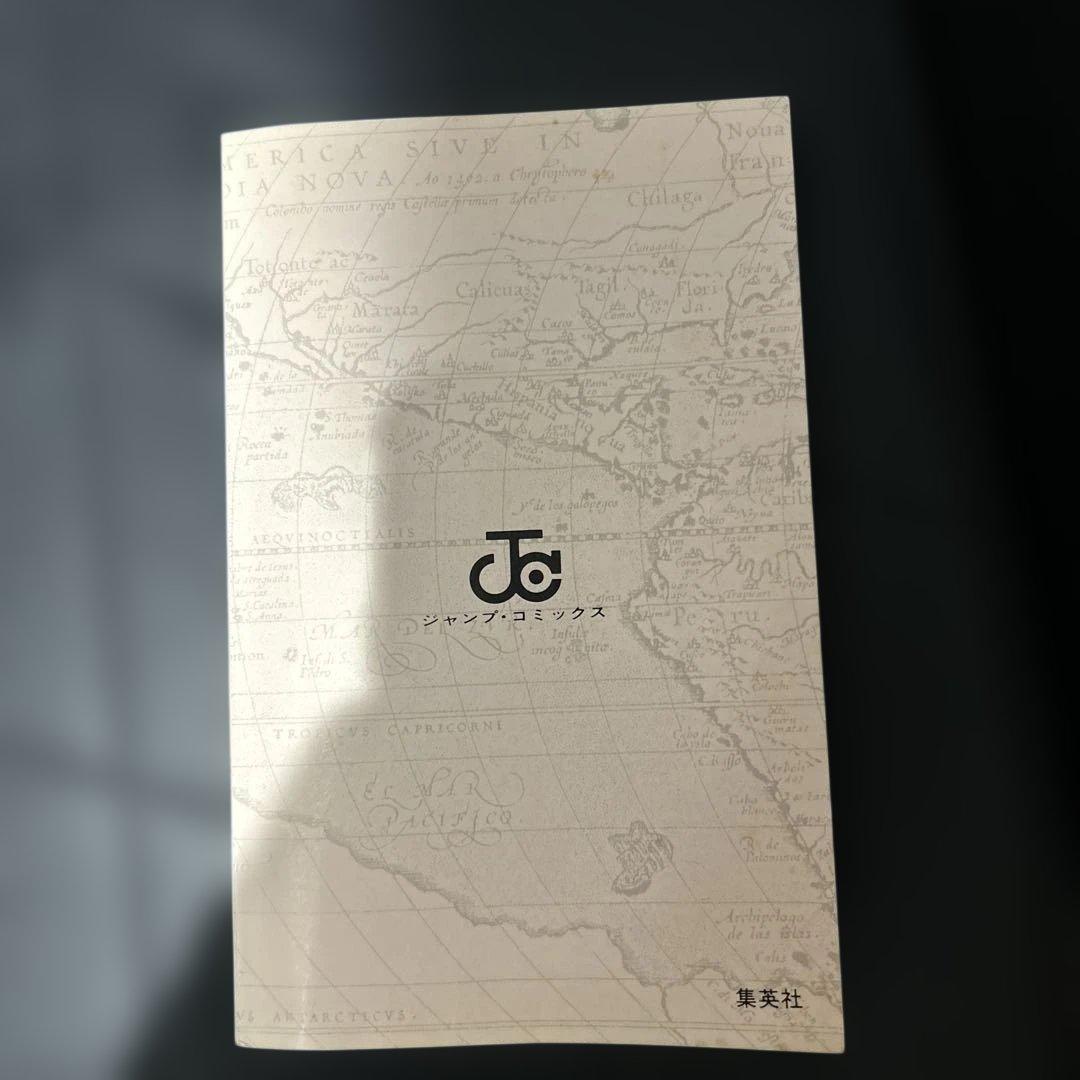 【初版】 ワンピース　1巻　2巻　セット