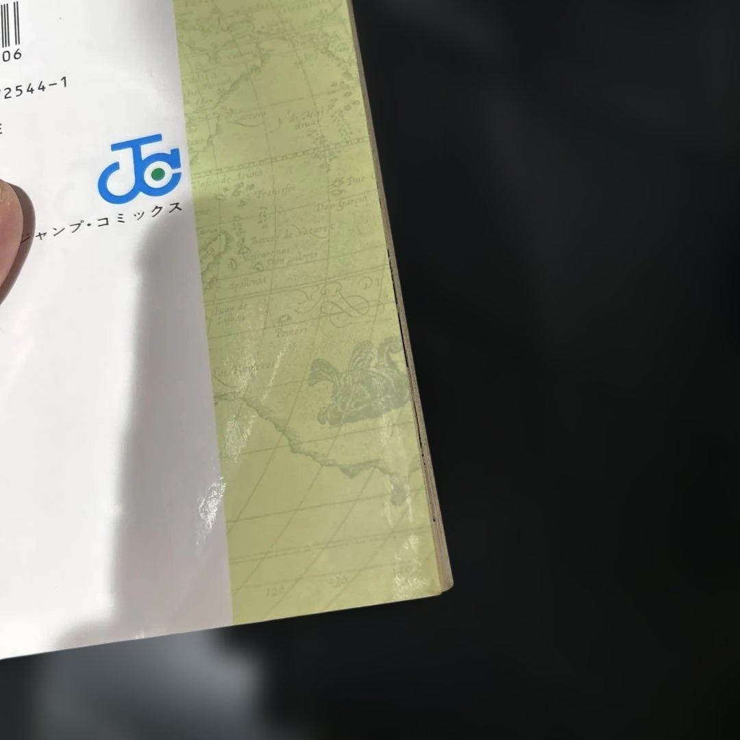 【初版】 ワンピース　1巻　2巻　セット