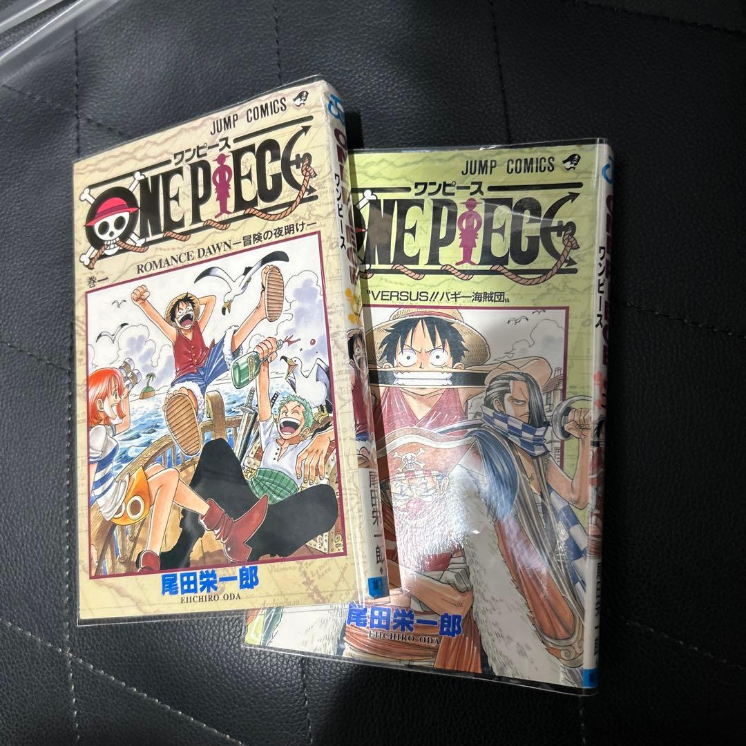 【初版】 ワンピース　1巻　2巻　セット