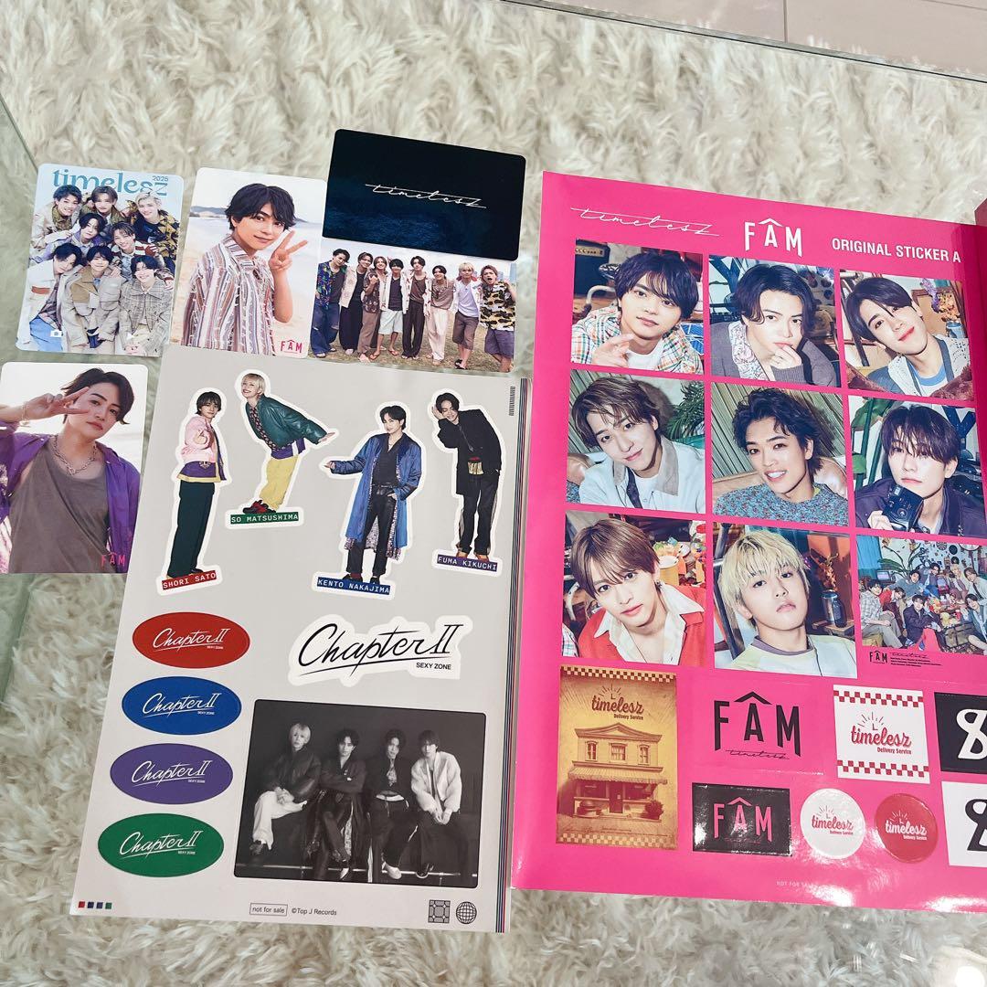 SexyZone timlesz FAM ステッカーA & CD &会報