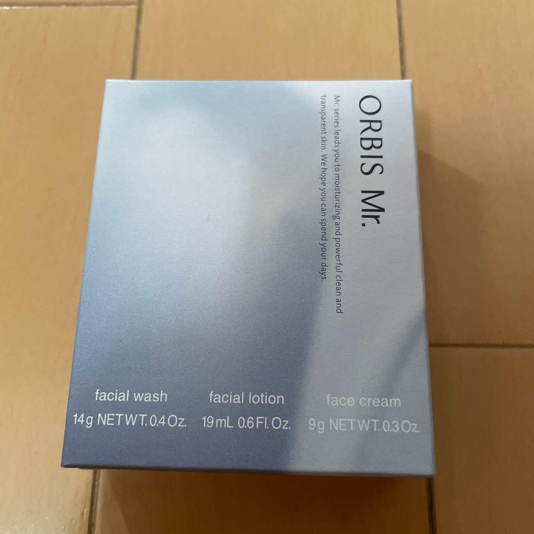 オルビスリンクルブライトUVプロテクター ラージサイズ 100g×2本おまけ付き