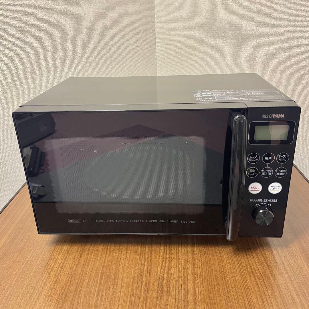 アイリスオーヤマ AMO-T1502-B オーブンレンジ2023年製