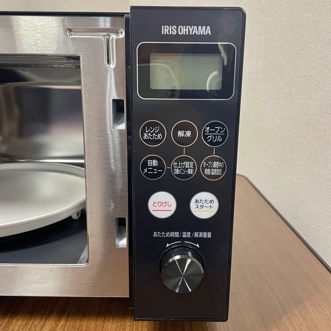 アイリスオーヤマ AMO-T1502-B オーブンレンジ2023年製
