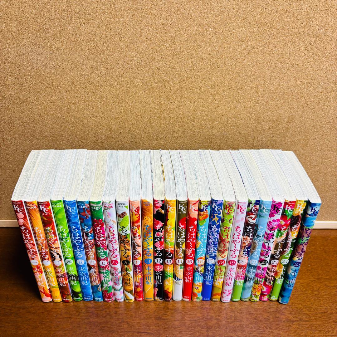 【コミック】 ちはやふる 1巻～50巻 全巻 ＋ 公式和歌ガイドブック