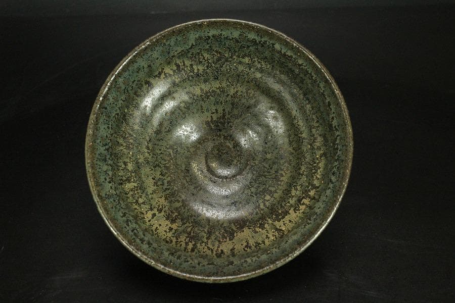 茶道具 九世 白井半七作 抹茶盌 箱入 未使用 482