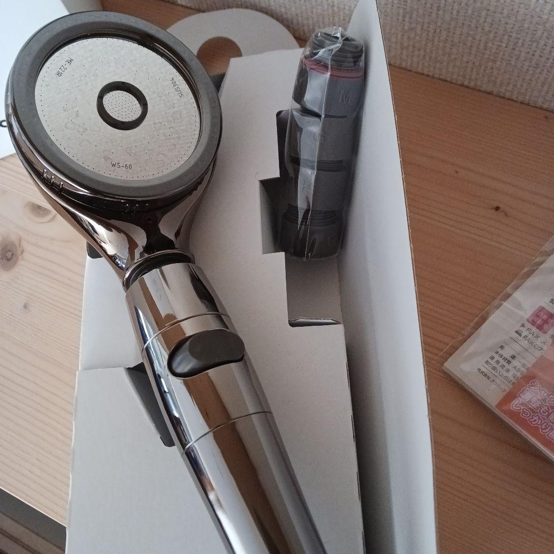 美品✨Arromic Silky Nano Bubble Showerヘッドスパ