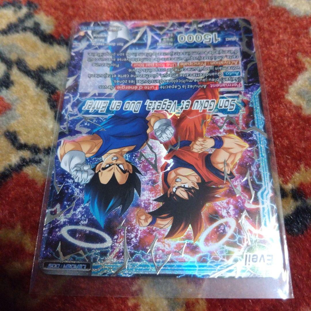 海外限定　ドラゴンボール超カードゲーム　チャンピオンシップ2023　準優勝カード