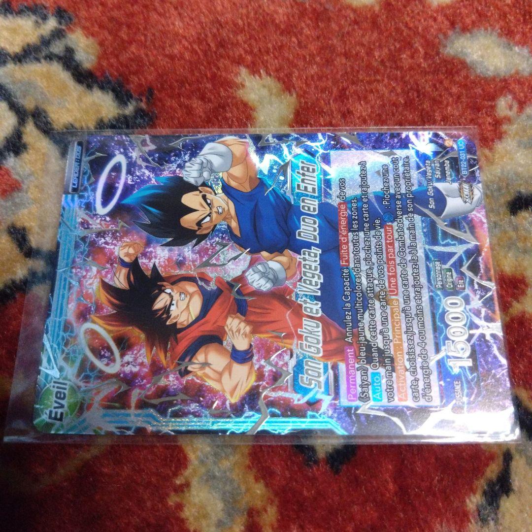 海外限定　ドラゴンボール超カードゲーム　チャンピオンシップ2023　準優勝カード