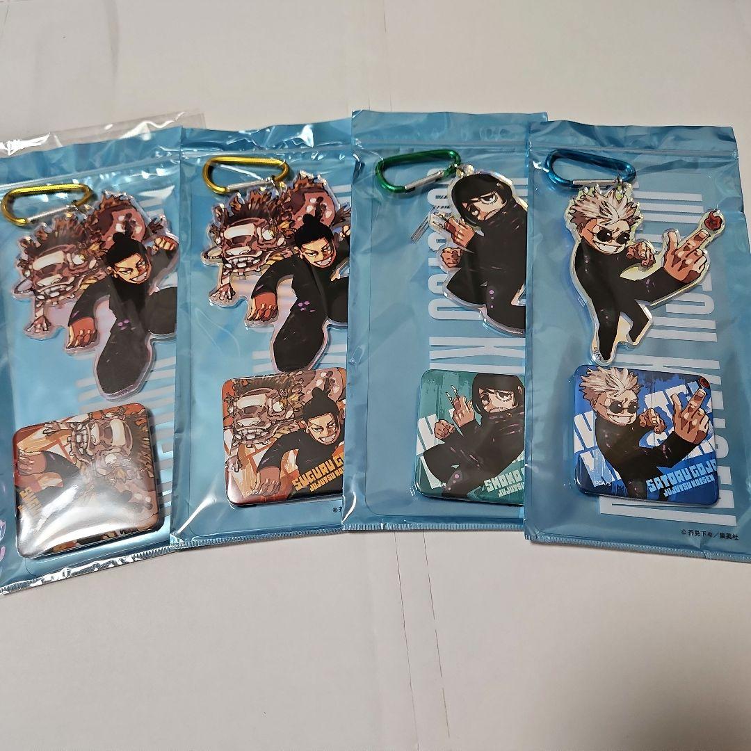 呪術廻戦　オーロラアクキー　缶バッジ　原作絵　五条悟　夏油傑　家入硝子