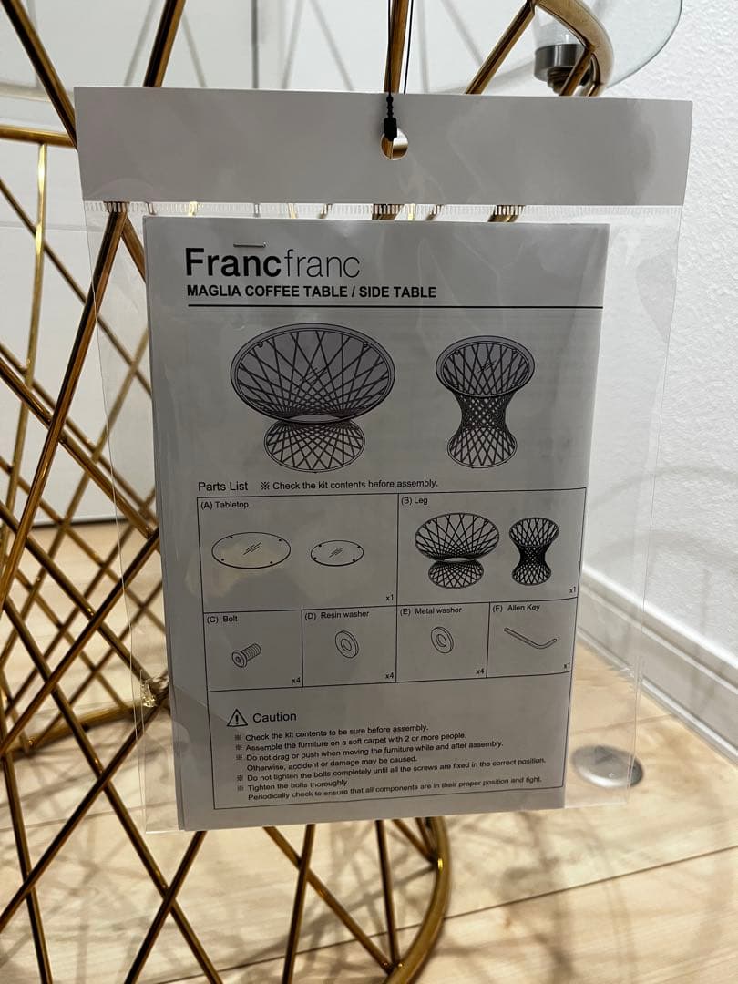 フランフラン　マーリアサイドテーブル　クリア×ゴールド φ500