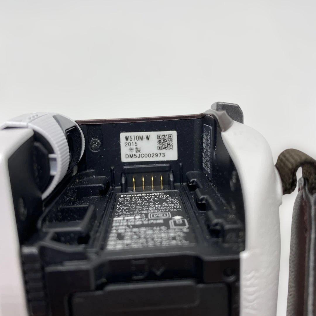 パナソニック HDビデオカメラ ワイプ撮り ホワイト HC-W570M-W