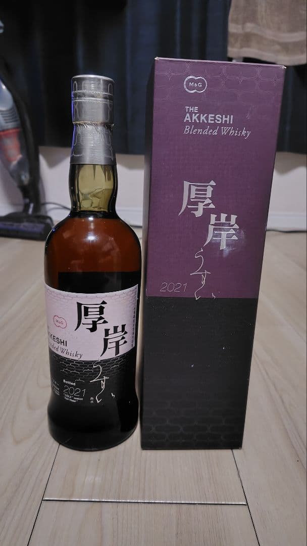 厚岸 雨水 ブレンデッドウイスキー