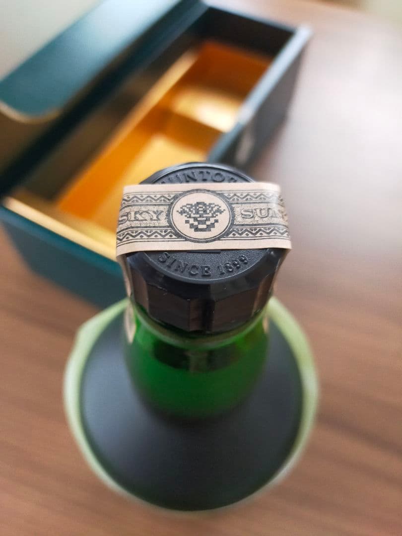 suntory 白州蒸溜所秘蔵モルト　700ml　新品未開封