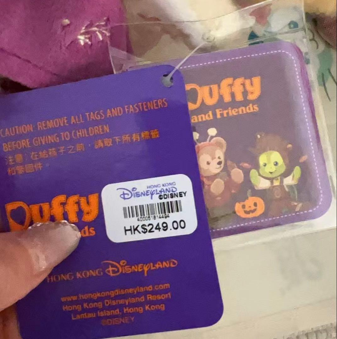 BS-9 香港ディズニー　ハロウィン　リーナベル　ぬいぐるみSSS