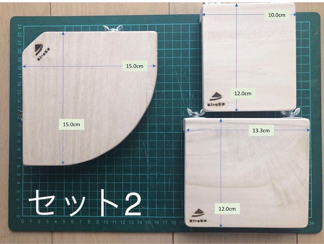 LL 特大サイズ　ロフト　小動物　ステップ　ステージ　踏み台