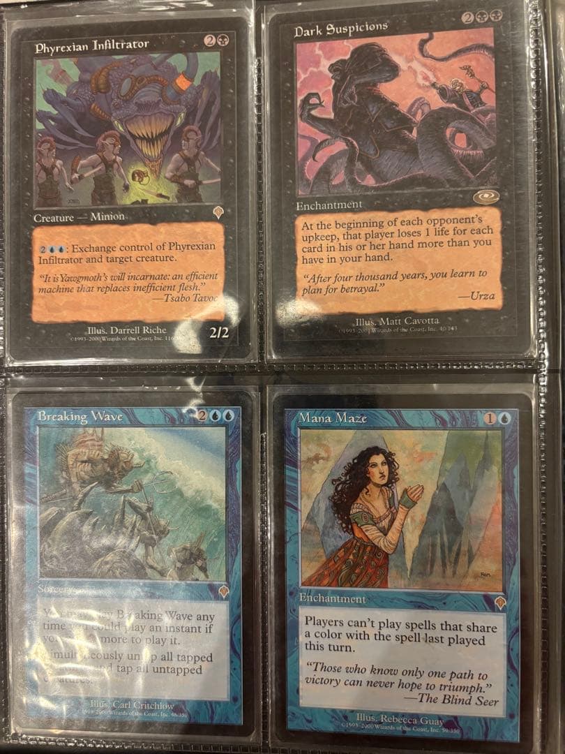 MTG カードセット 旧作ファイル一式まとめ売り