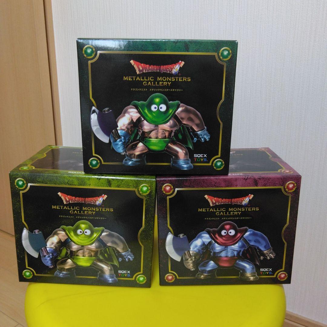 メタリックモンスターズギャラリー