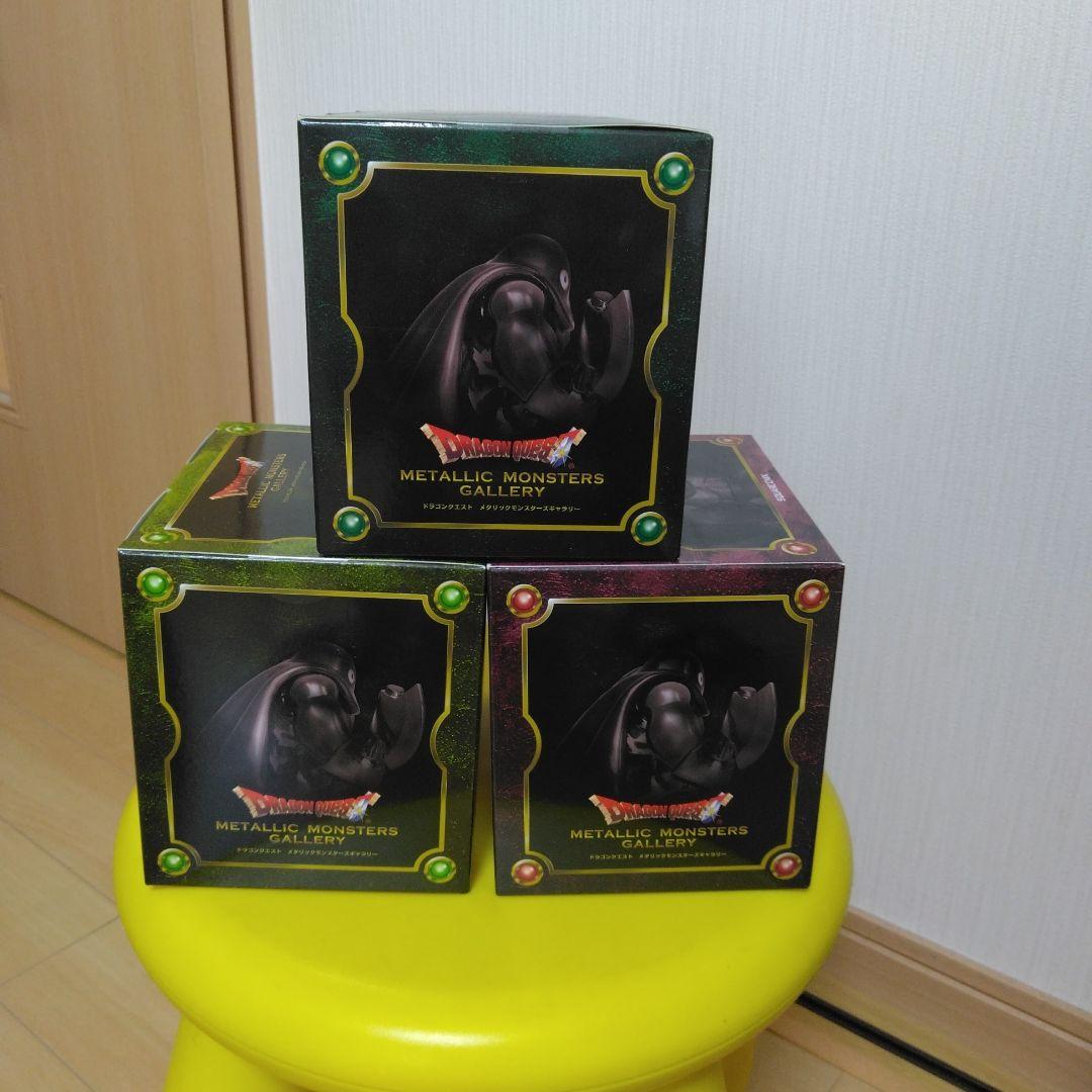メタリックモンスターズギャラリー