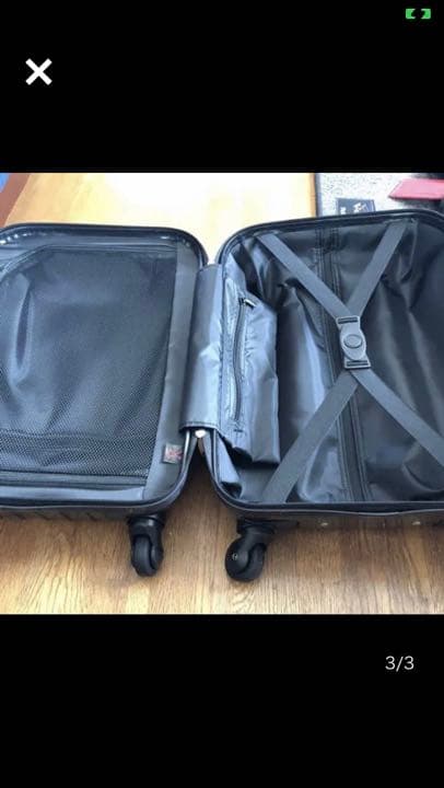 XJAPANキャリーケース