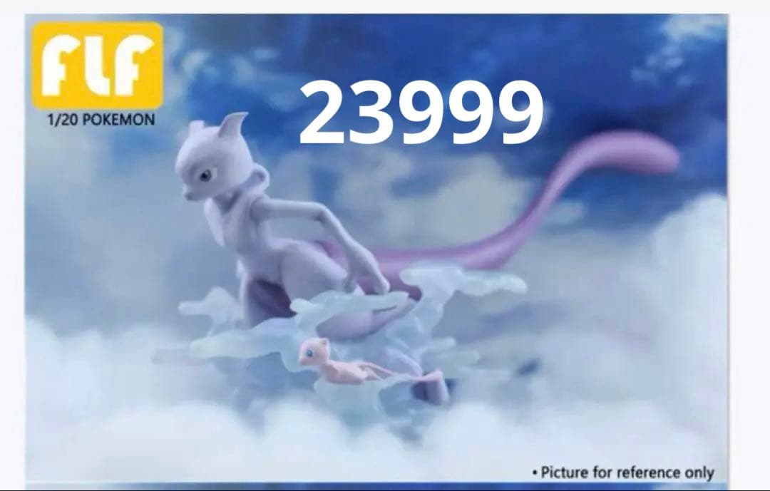 相談専用ページ