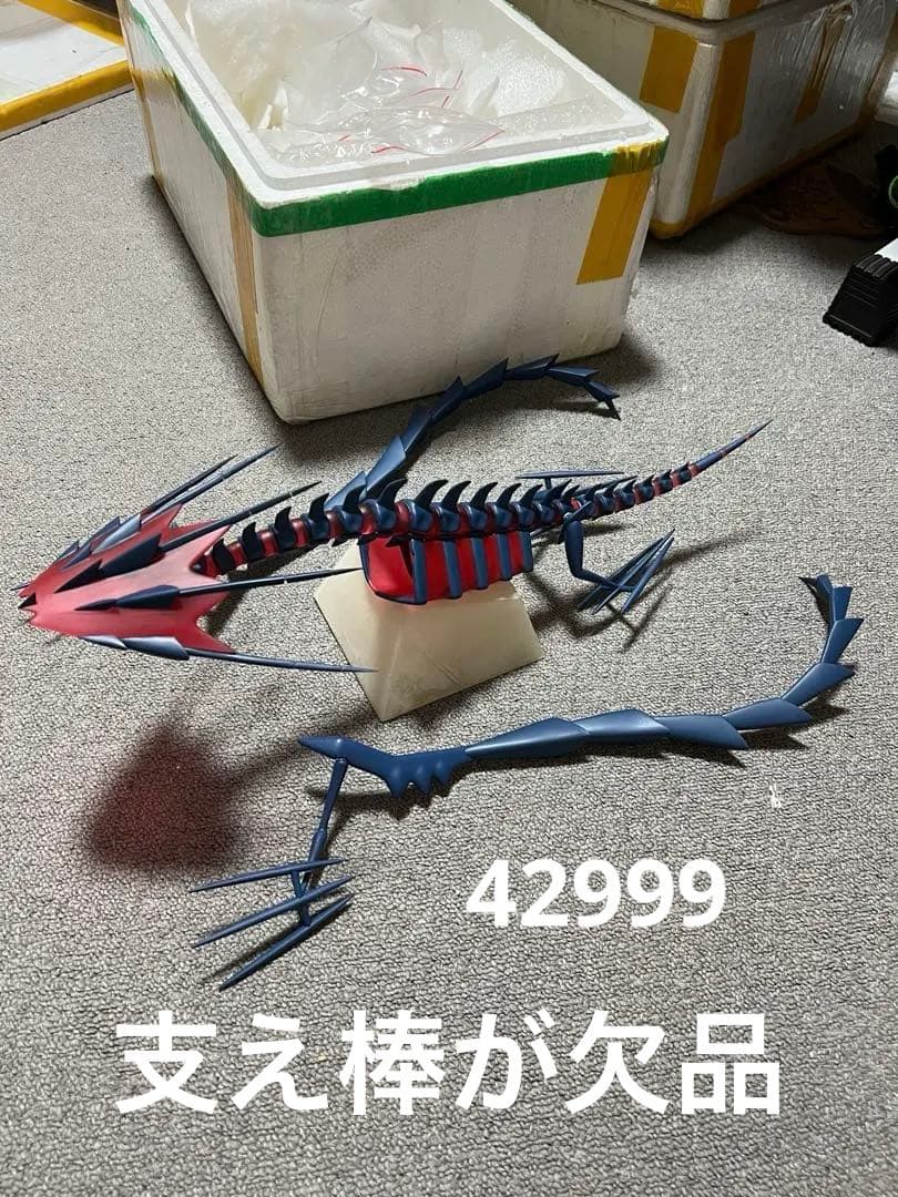 相談専用ページ